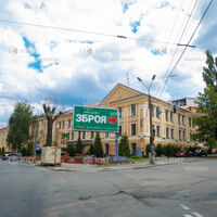 БЦ Глубочицкая, 40